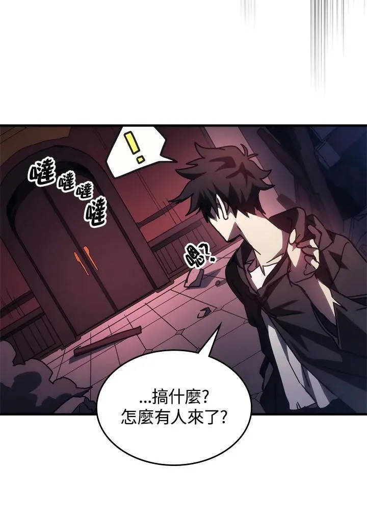 第35话46