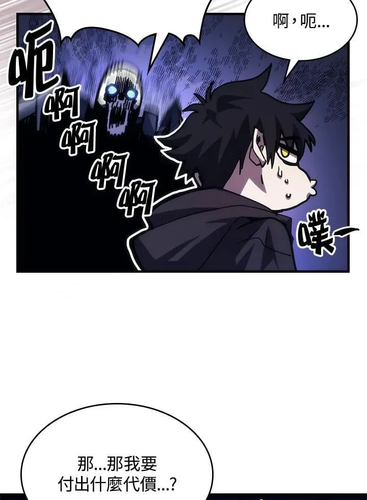 第35话32