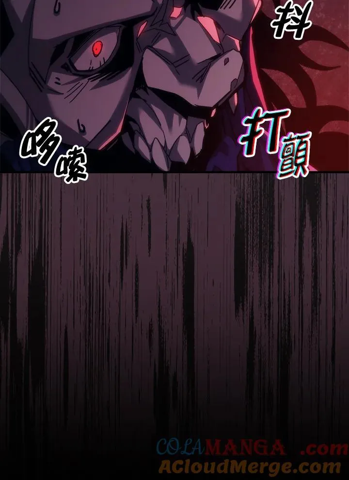 第37话3