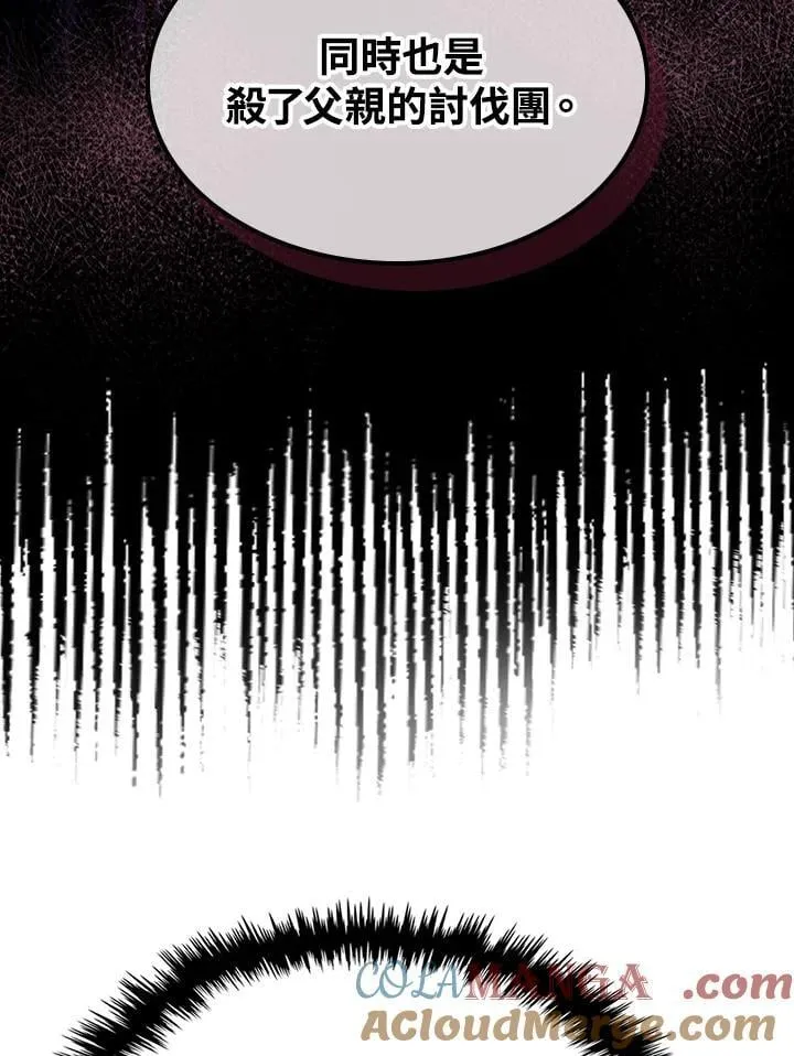 第43话28