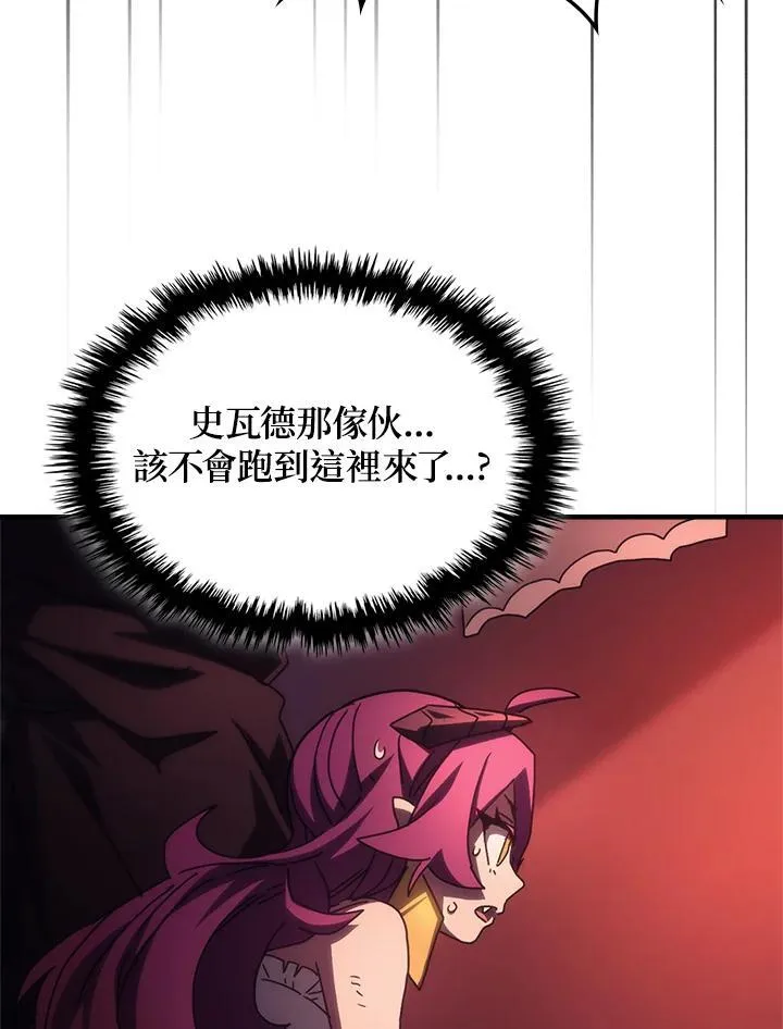 第48话82