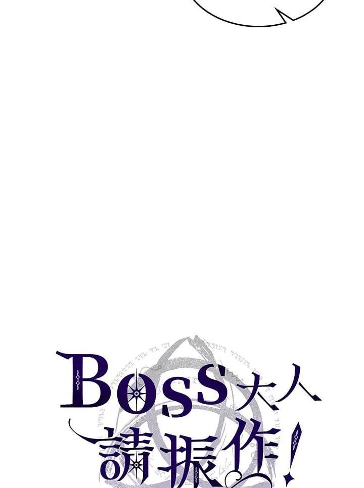 第51话16