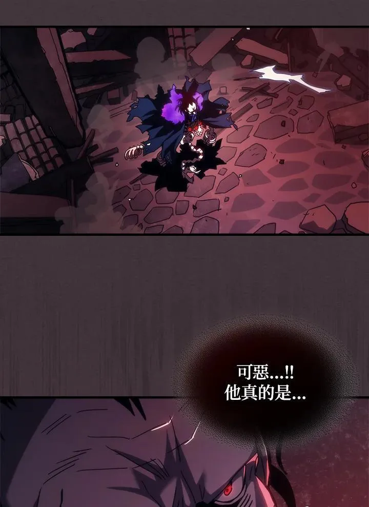 第37话2
