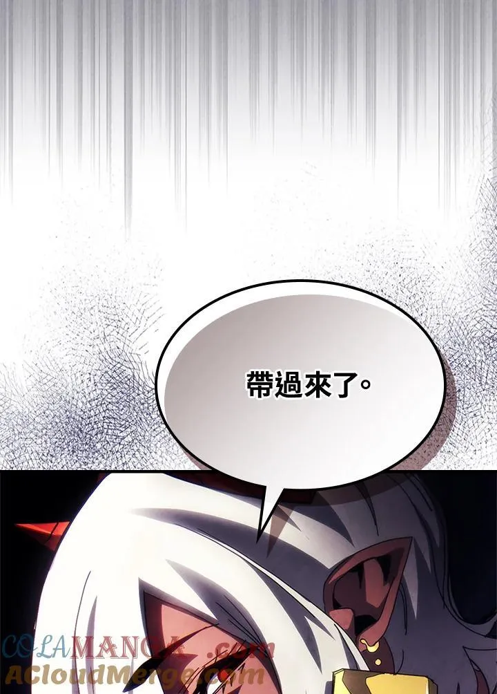 第47话28