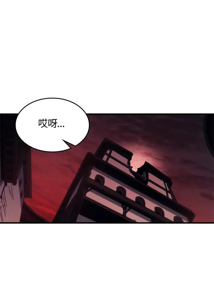 第34话87
