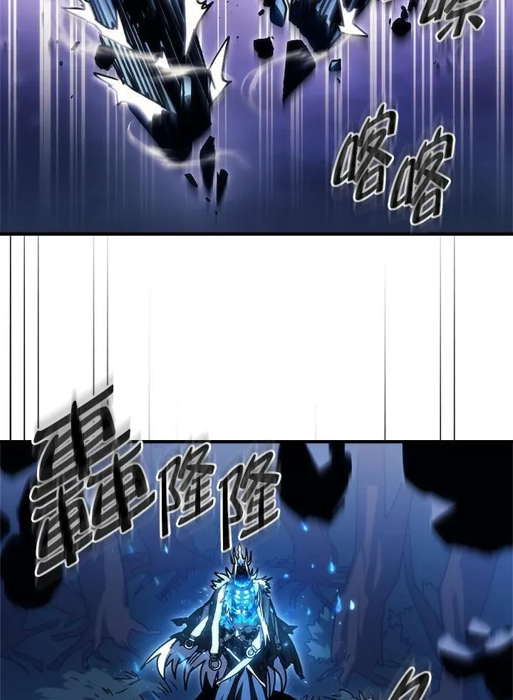 第39话19