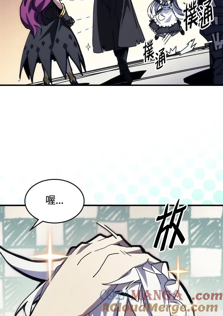 第41话24