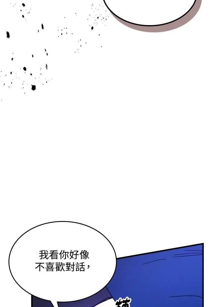 第30话25
