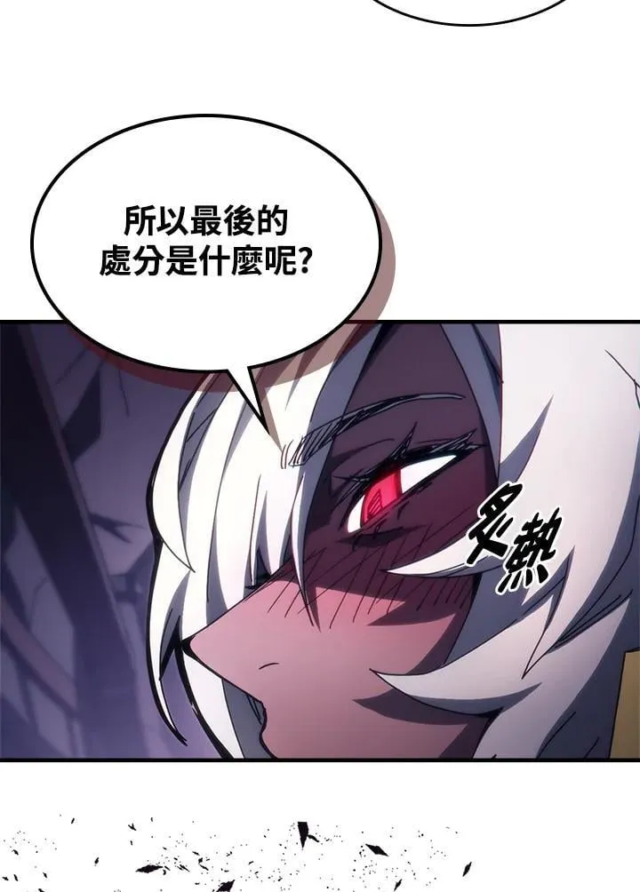 第48话23