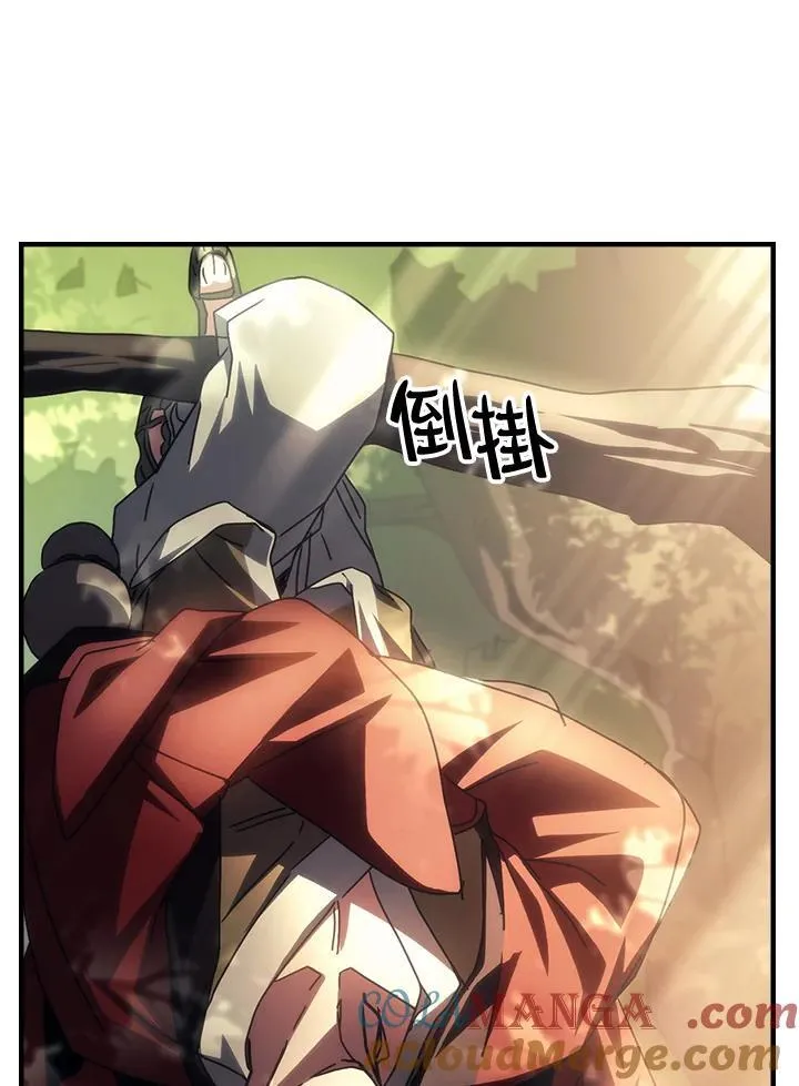 第53话60