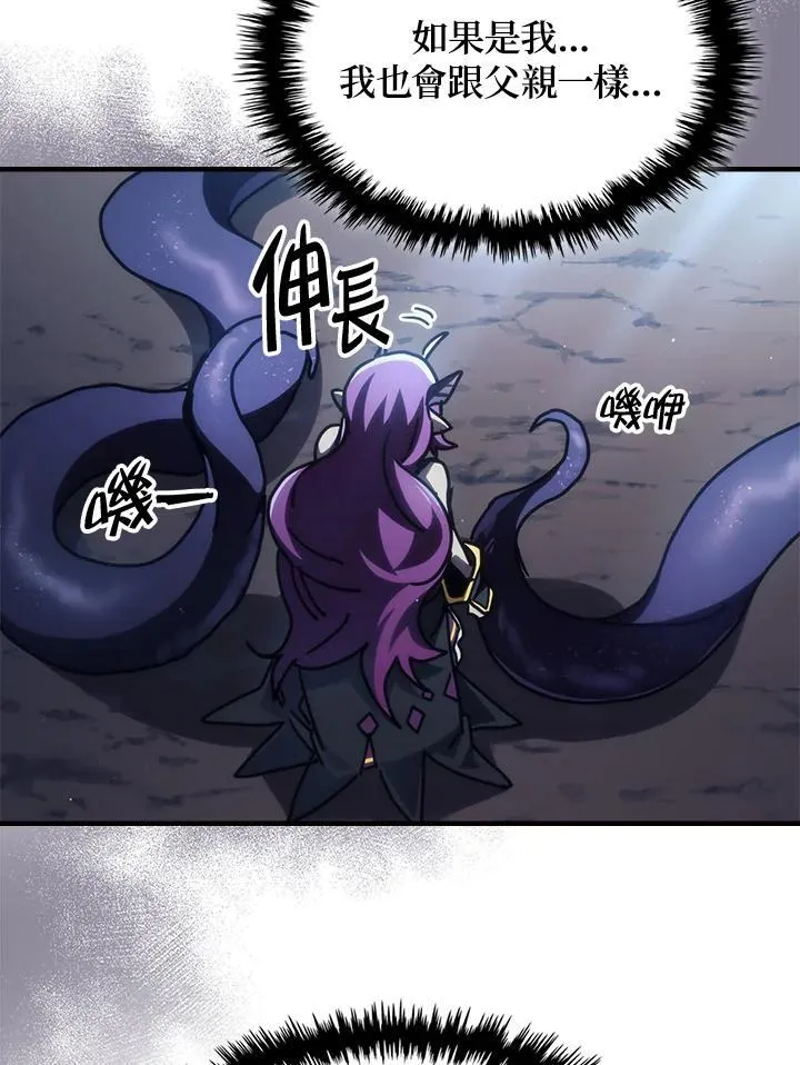 第43话30