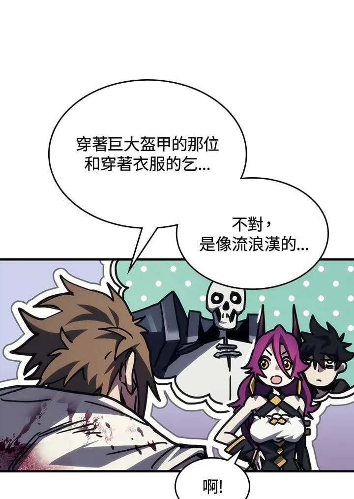 第38话53