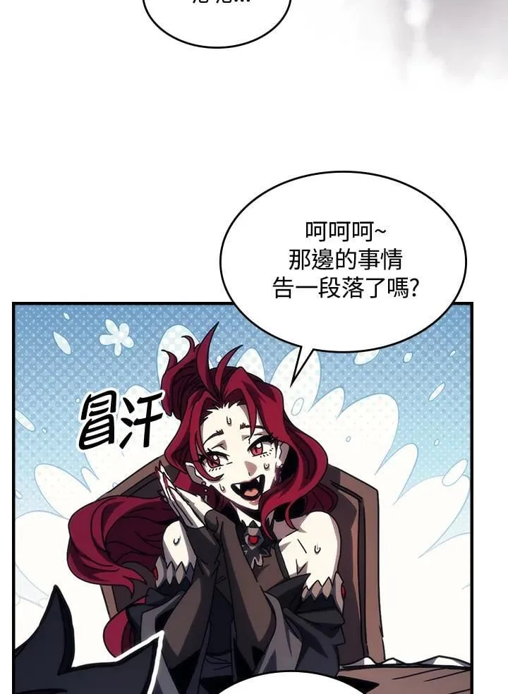 第41话32