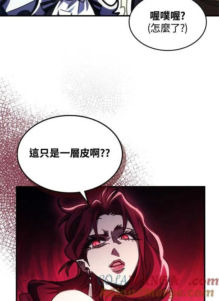 第41话42