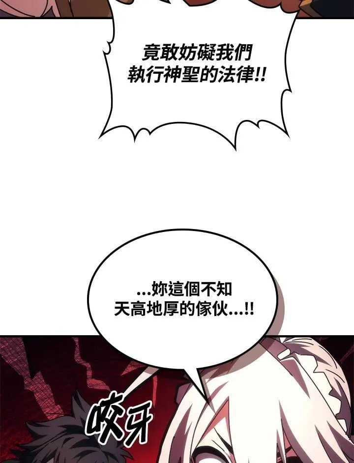 第49话21