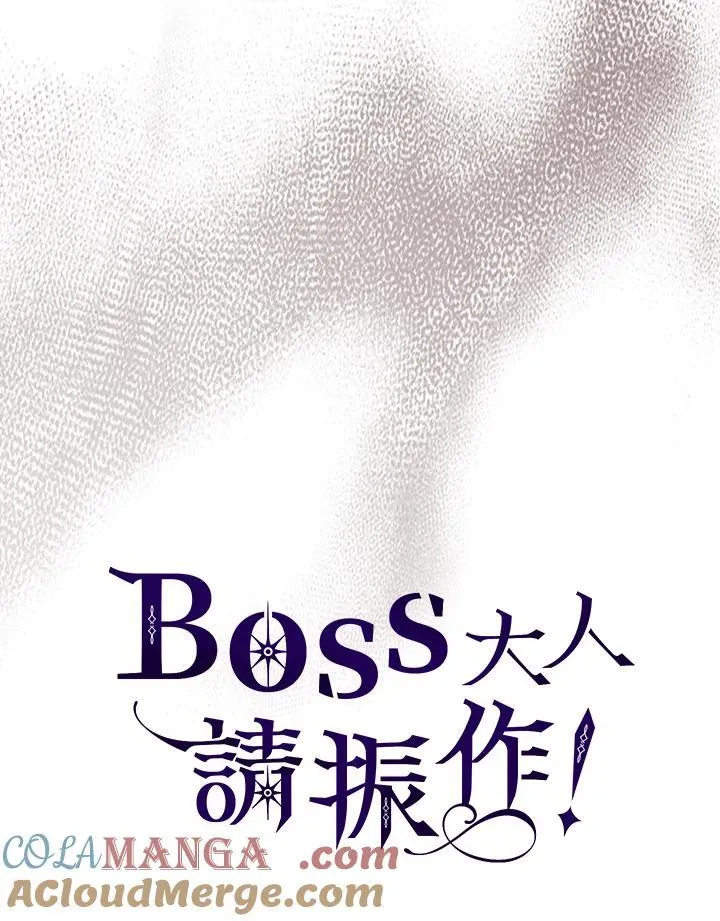 第46话84