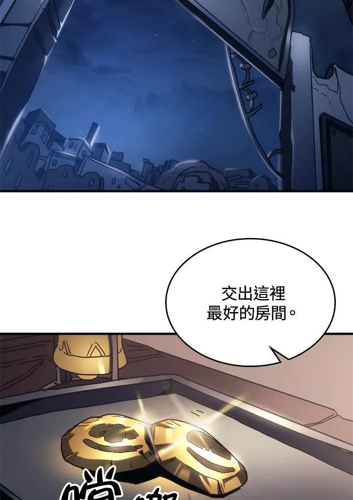 第46话37