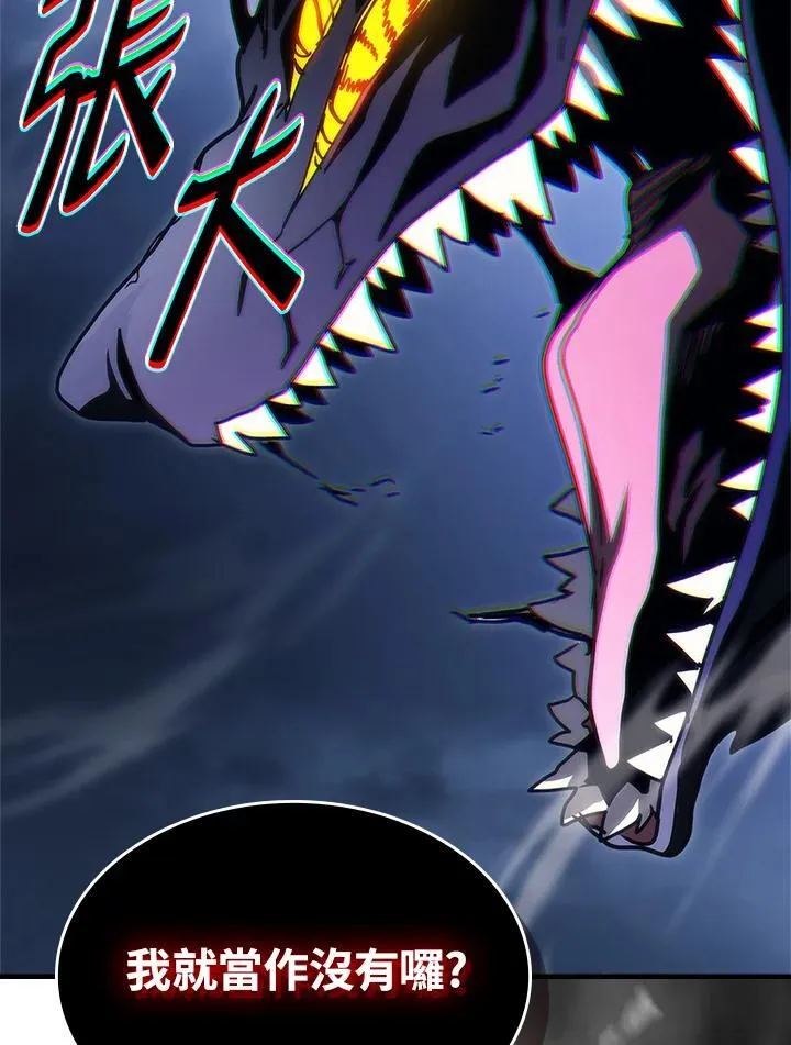 第39话42