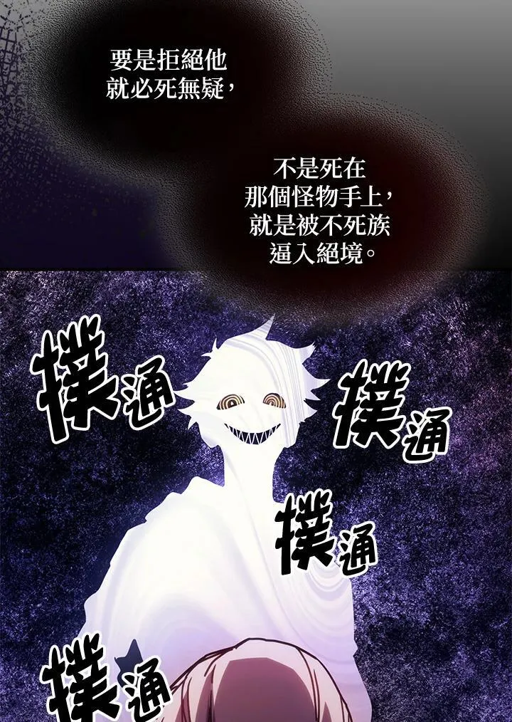 第35话40