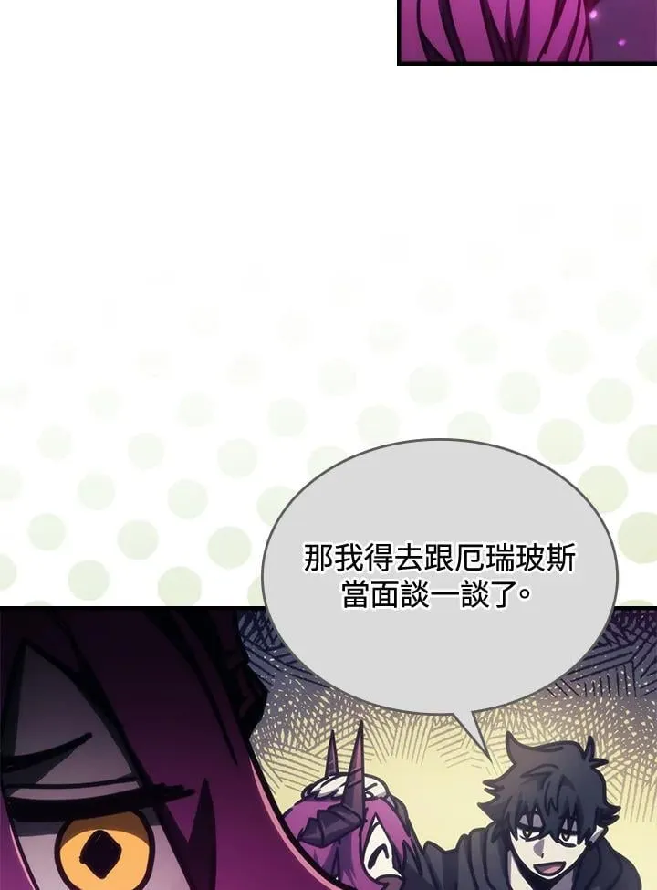 第38话47
