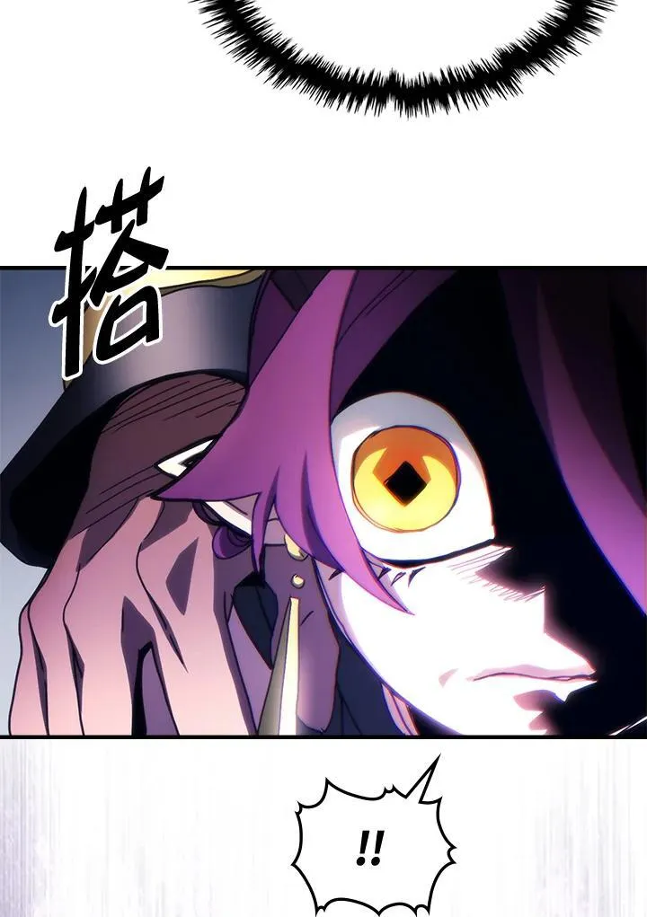 第46话25