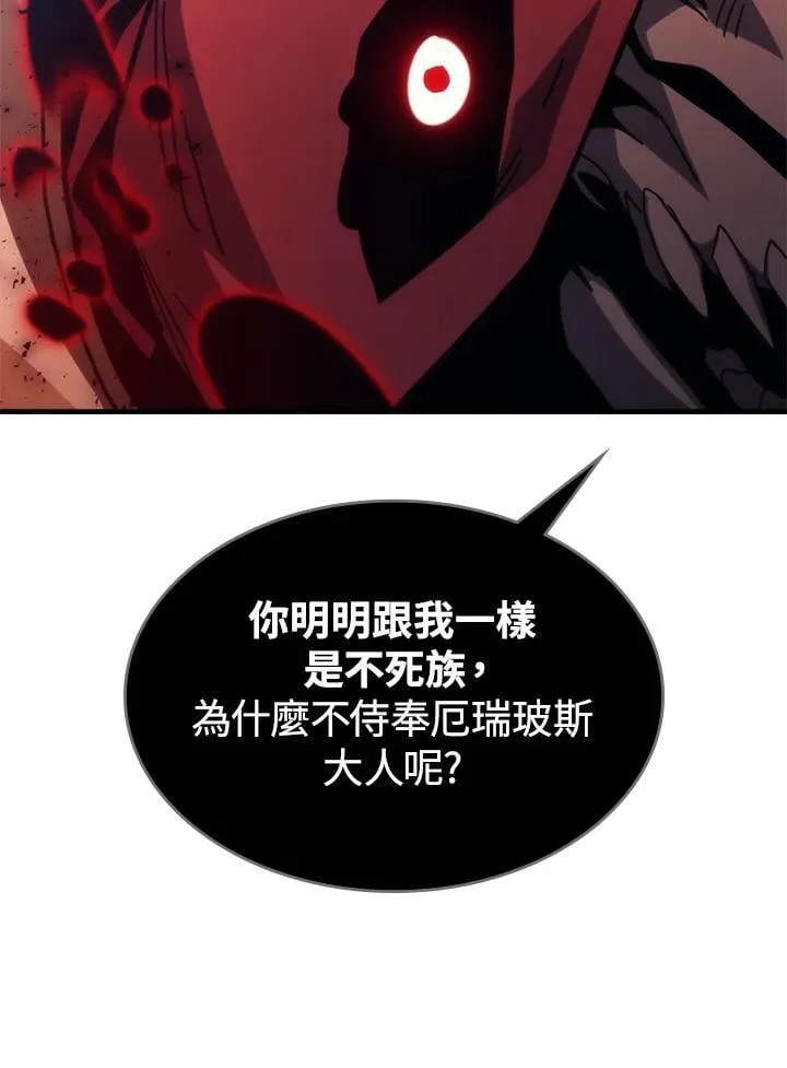 第31话35