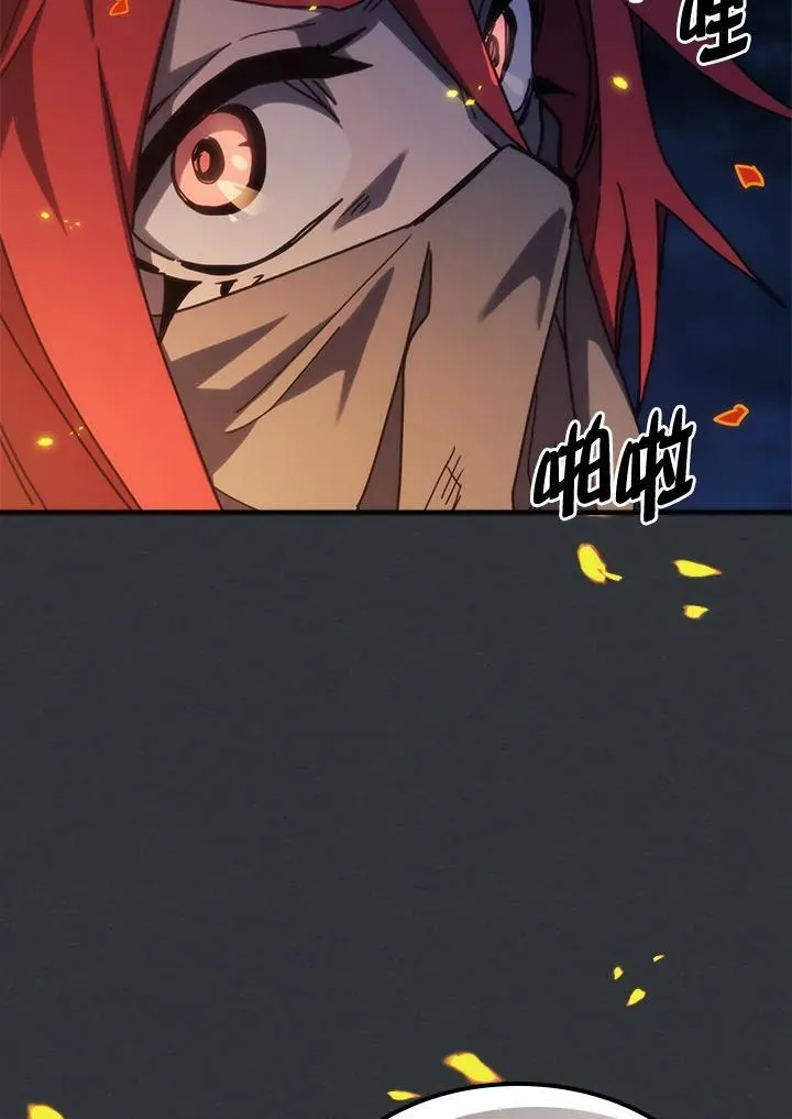 第32话94