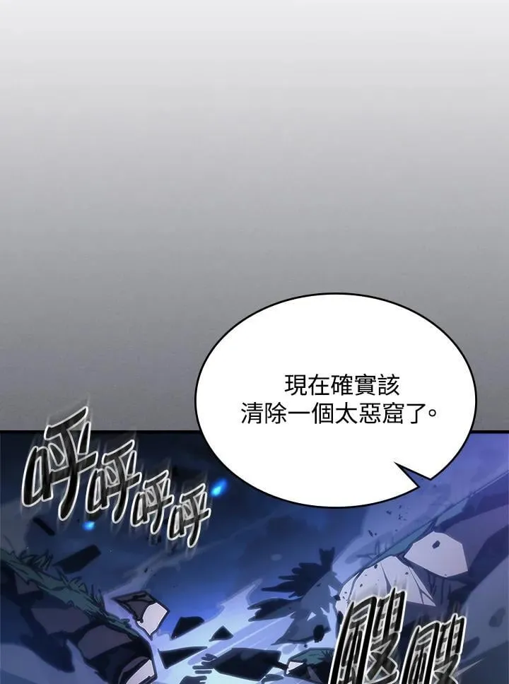 第40话55