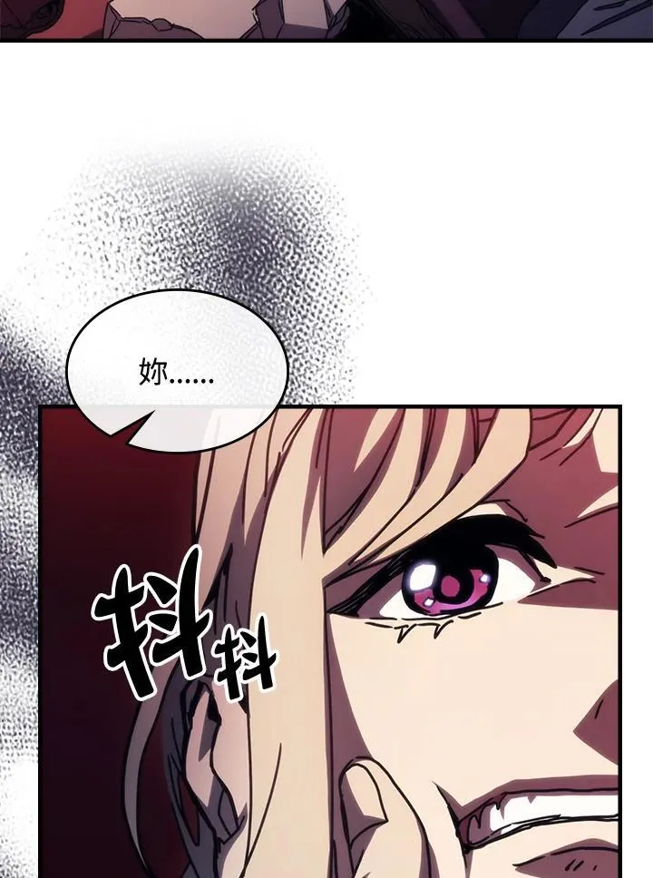 第35话2