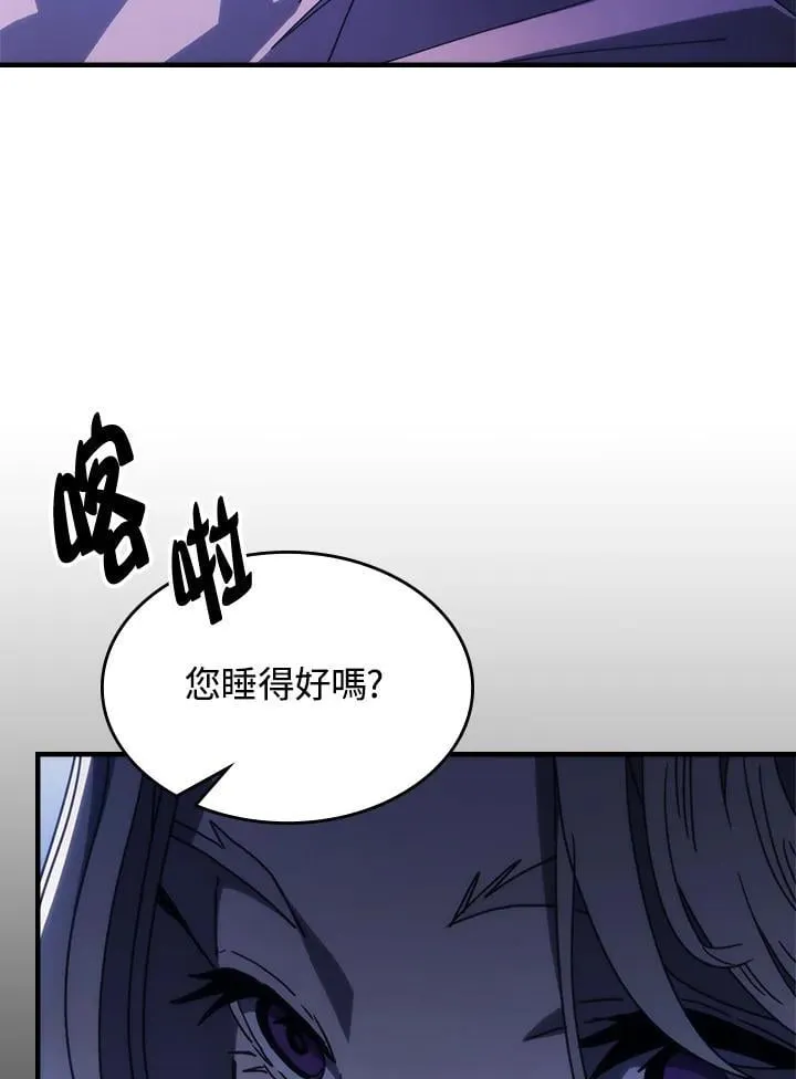 第30话39