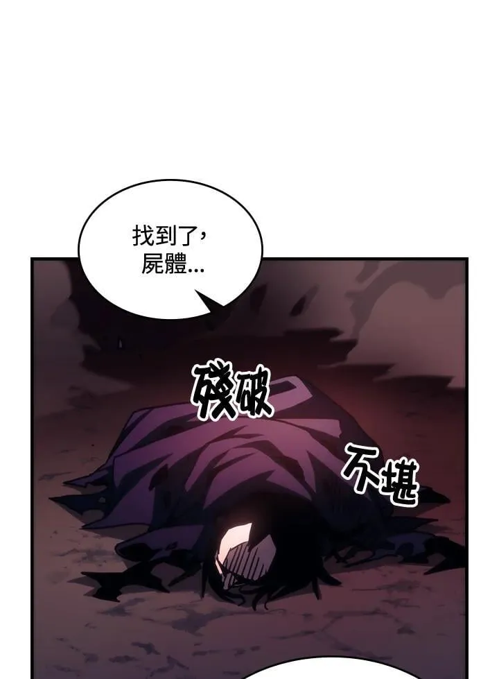 第37话37