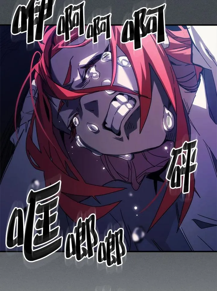 第33话94