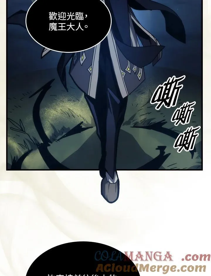 第45话51