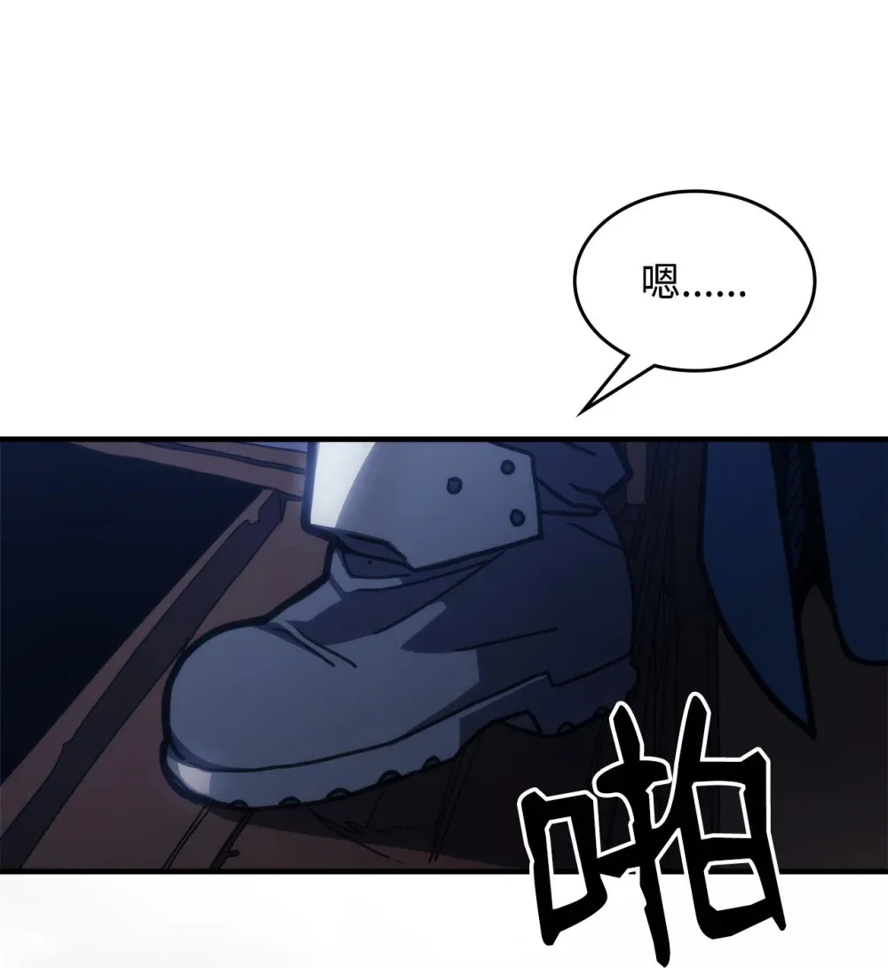 22 哈斯丁现状33