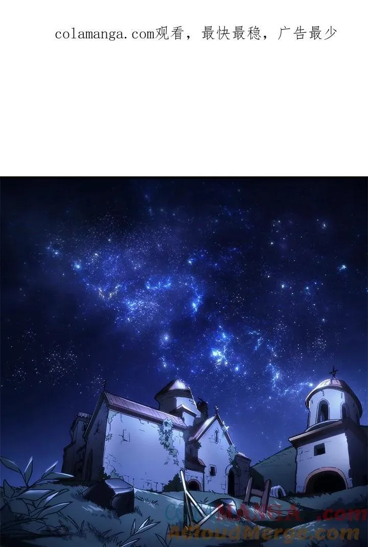 第46话0