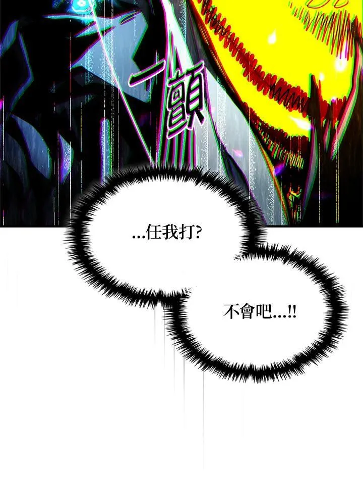 第39话23
