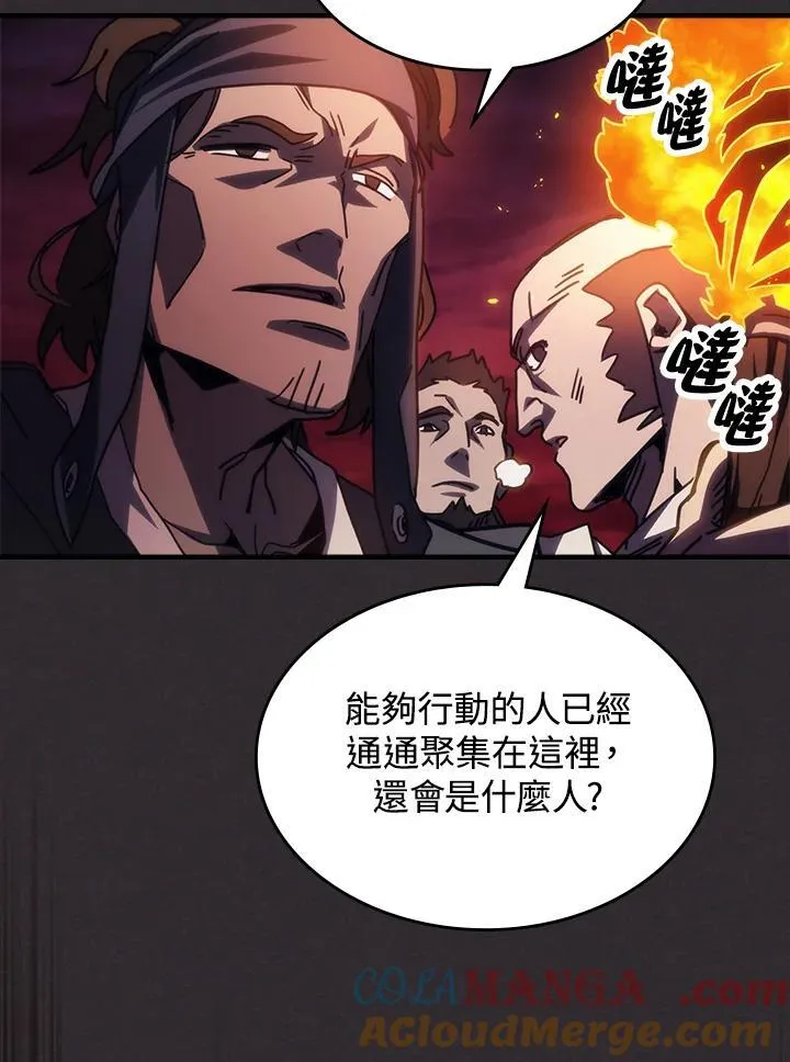 第34话28
