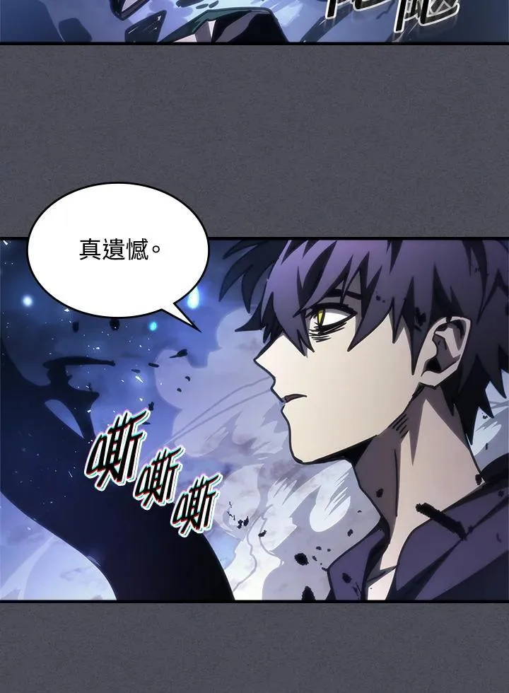 第40话56