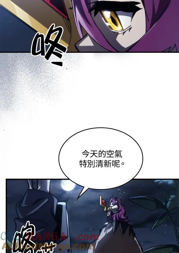 第43话4