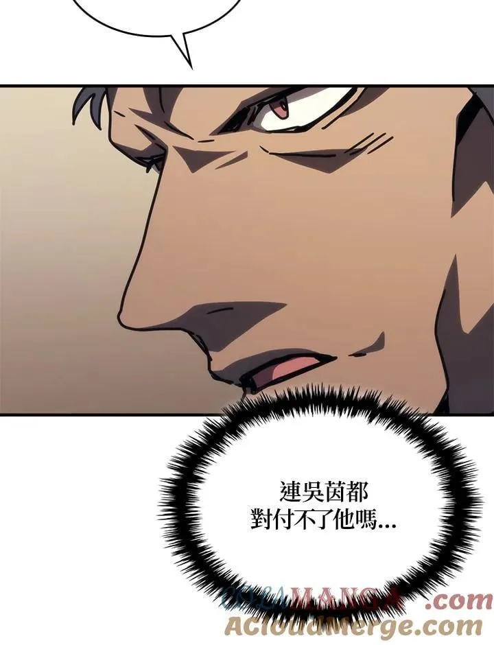 第43话68