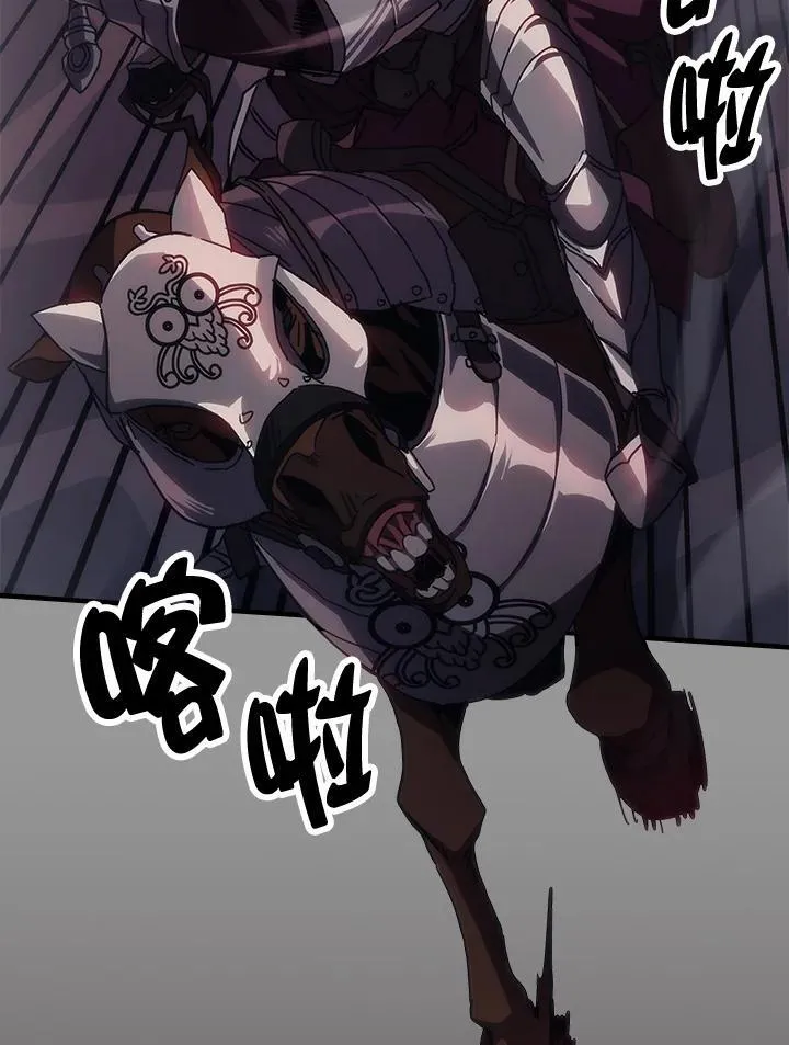 第34话38
