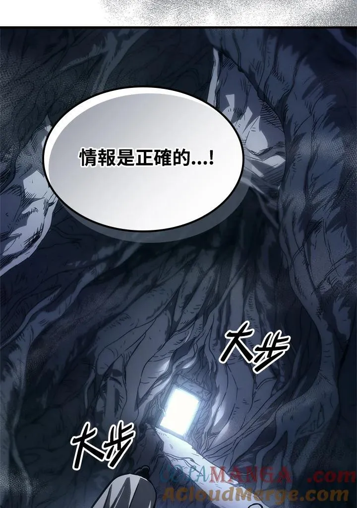 第42话39