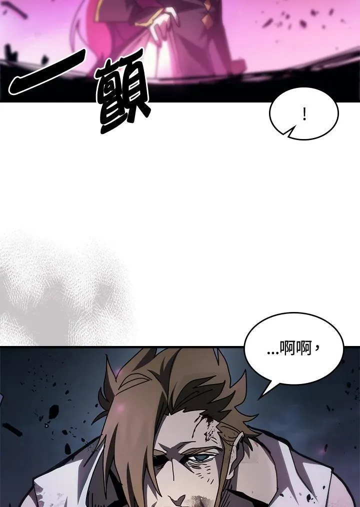 第38话61