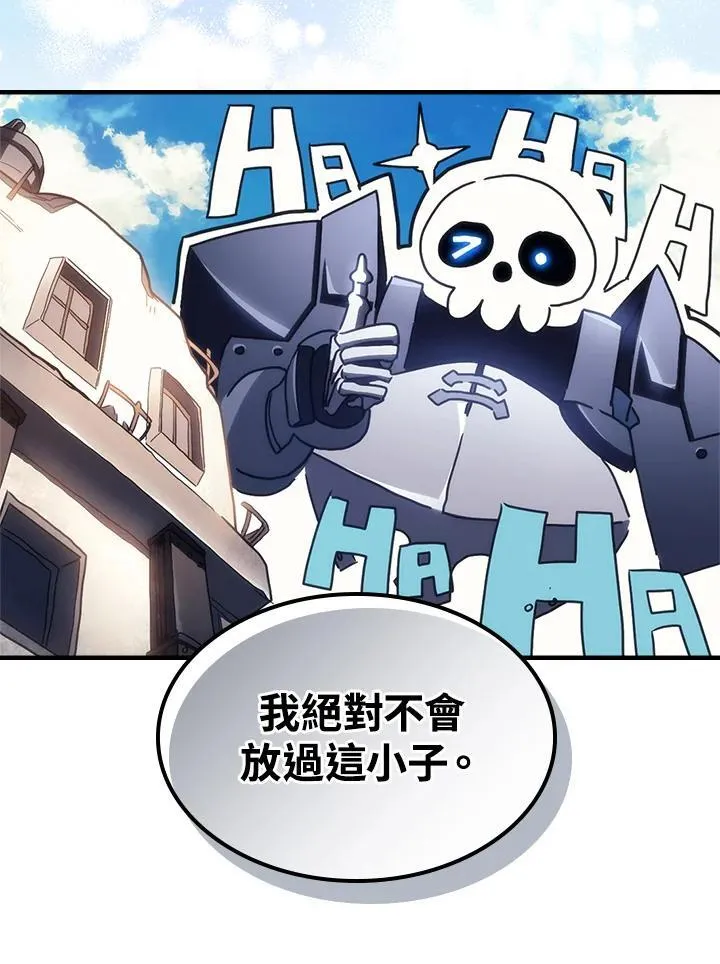 第52话68
