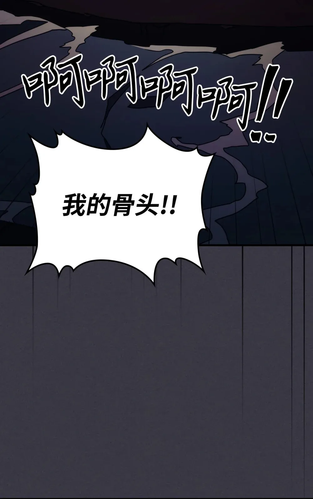 24 监视者27