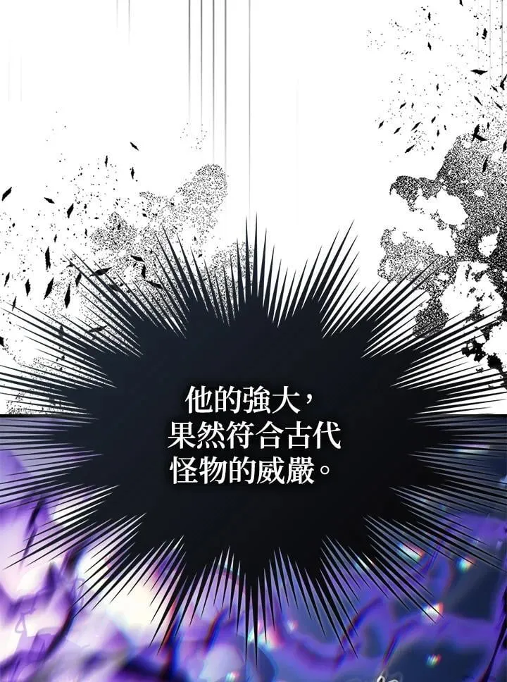 第38话82