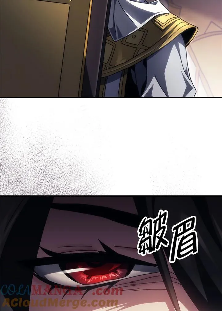第54话84