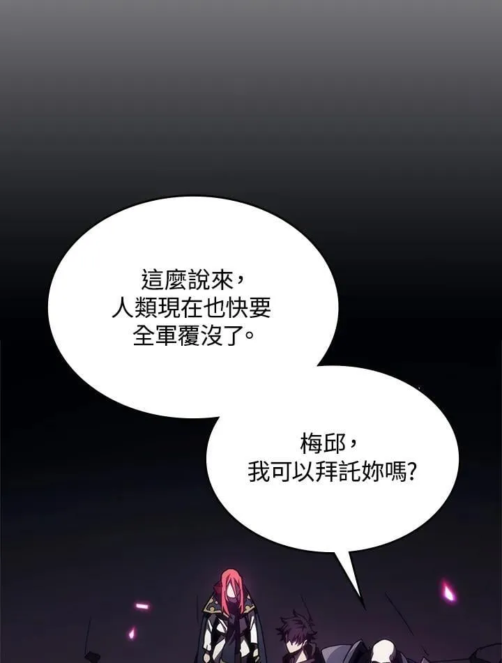 第35话61
