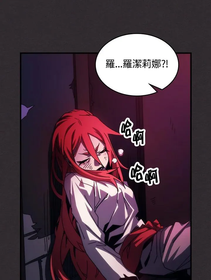 第34话62