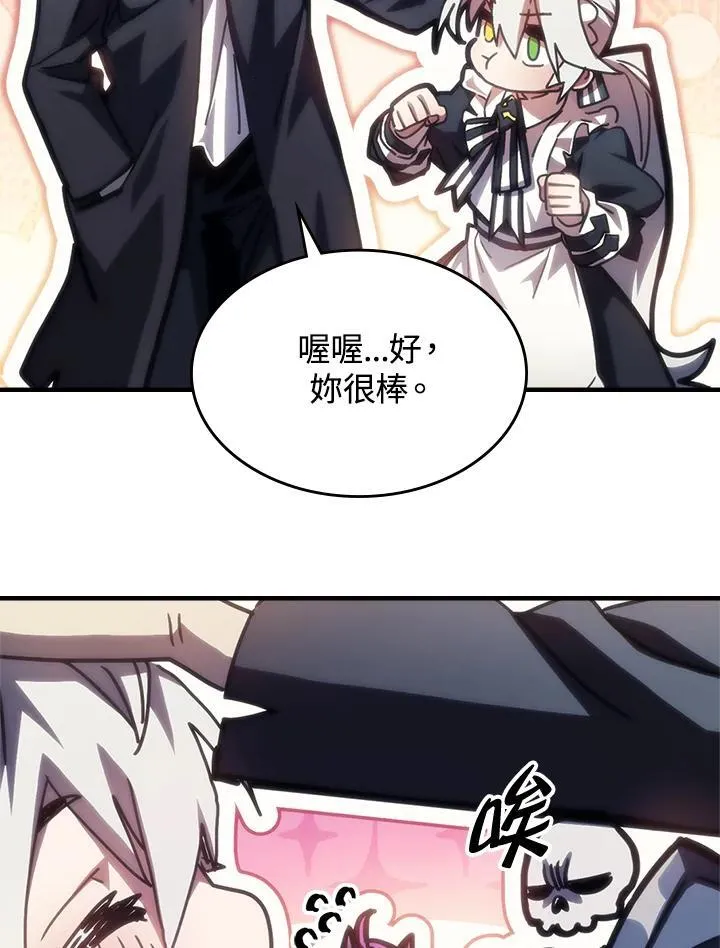 第42话82